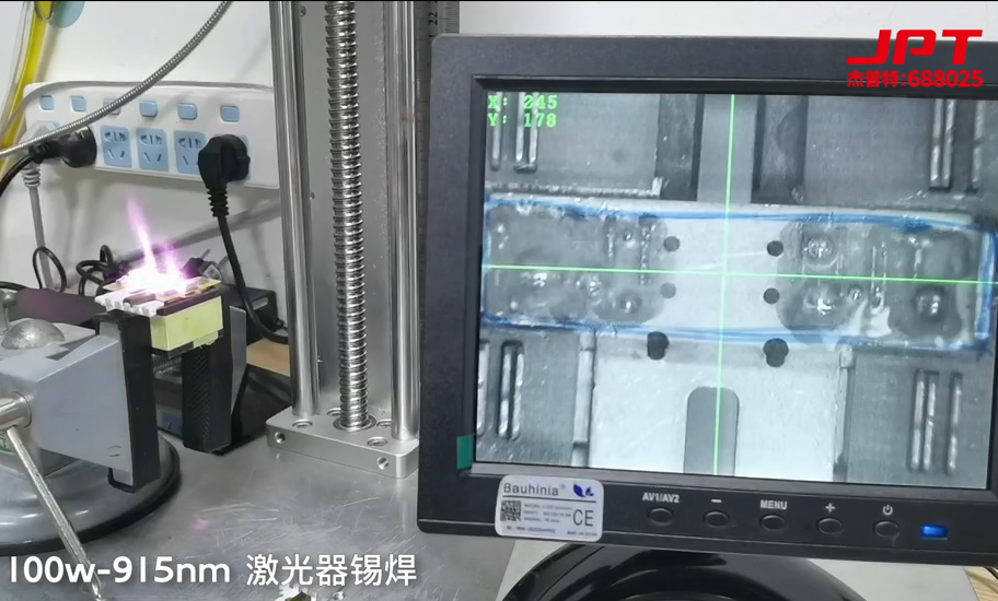 915nm-锡焊.jpg